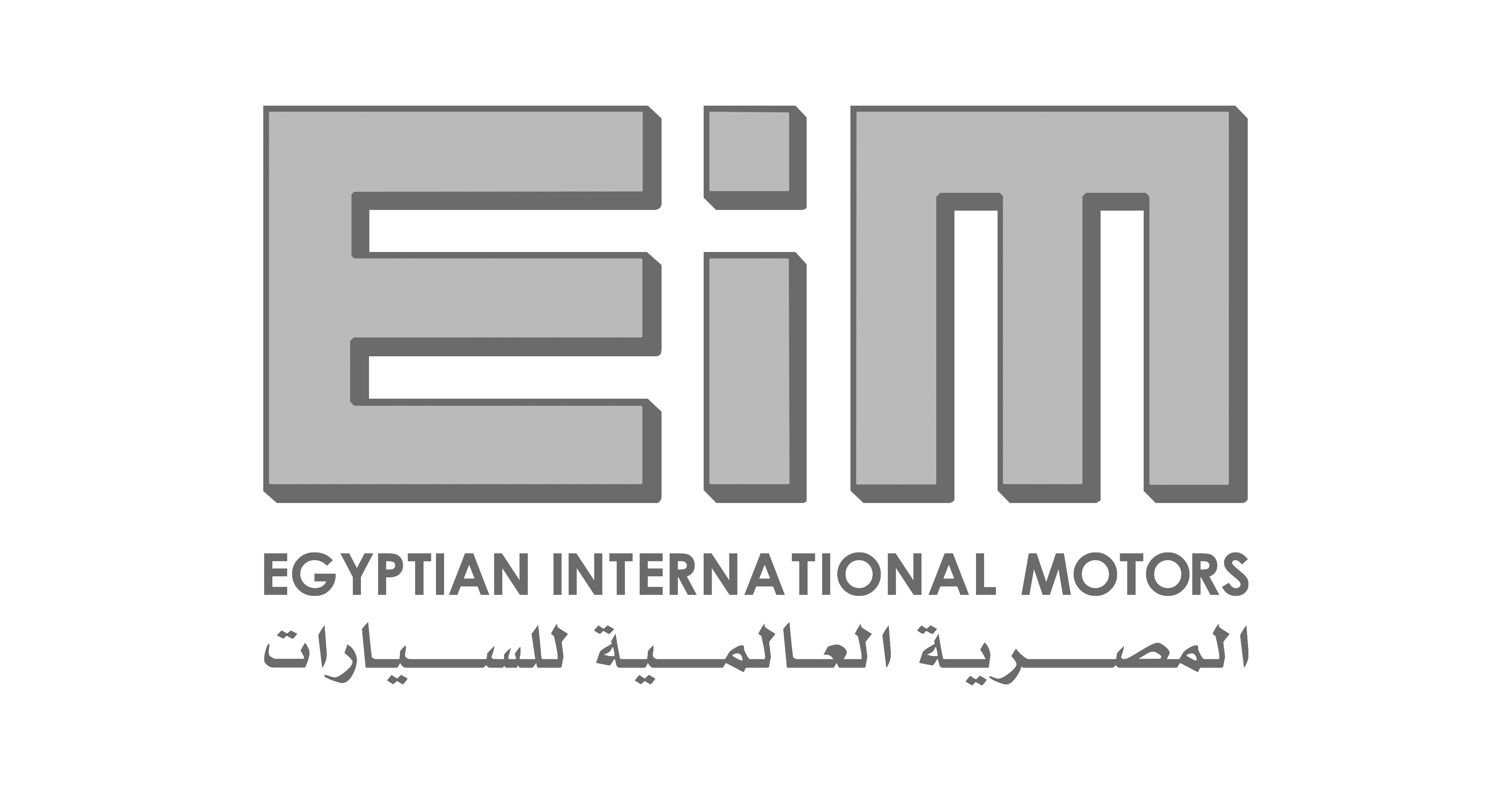 Automotive Sales Engineer (Internship) Renault Egypt & KIA Motors in